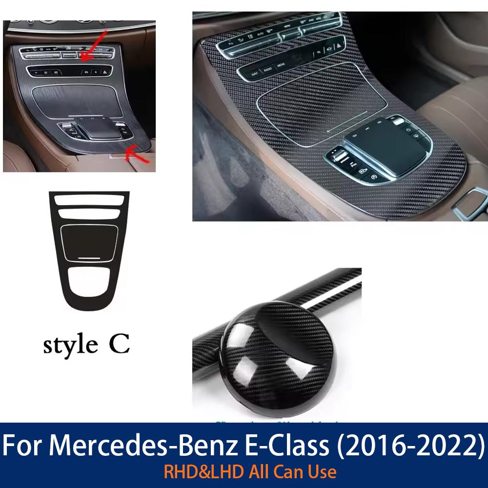 Naklejka na wnętrze samochodu Folia ochronna na skrzynię biegów do Mercedes Klasy E W213 2016- Naklejka na panel biegów samochodowych Tekstura włókna węglowego