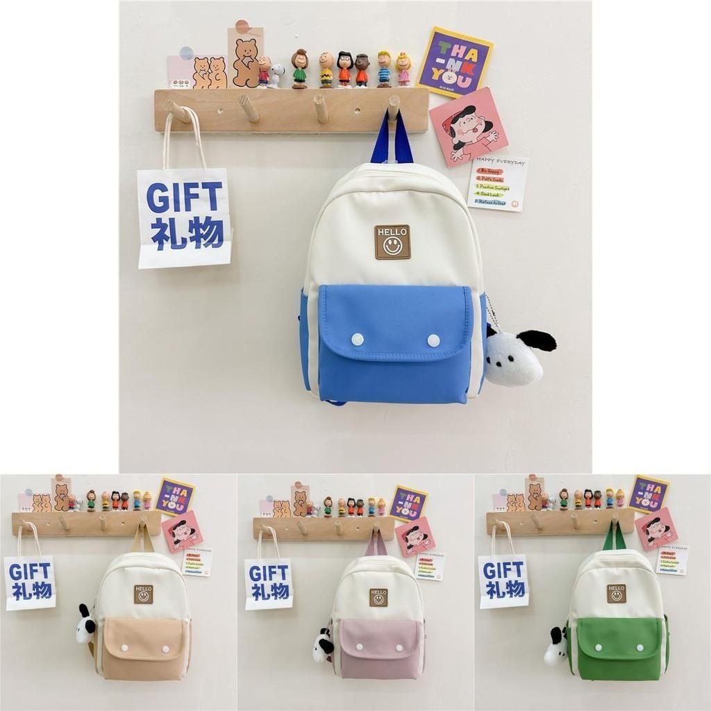 Cute Fashionable Canvas School Bag For Children Lightweight Comfort Fit For Boys And Girls