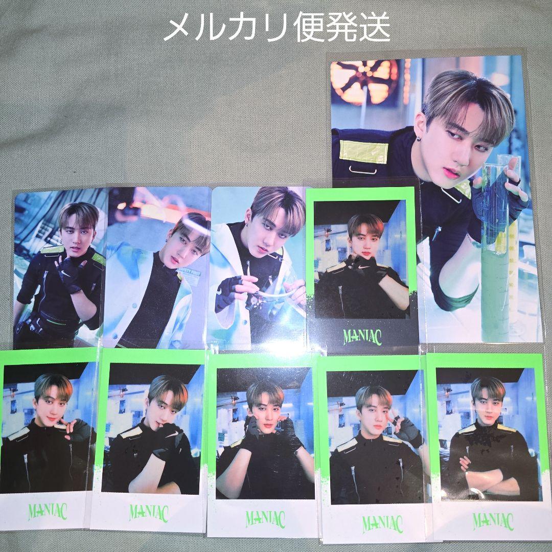 

[USED] Straykids Changbin MANIAC Polaroid Trading Card