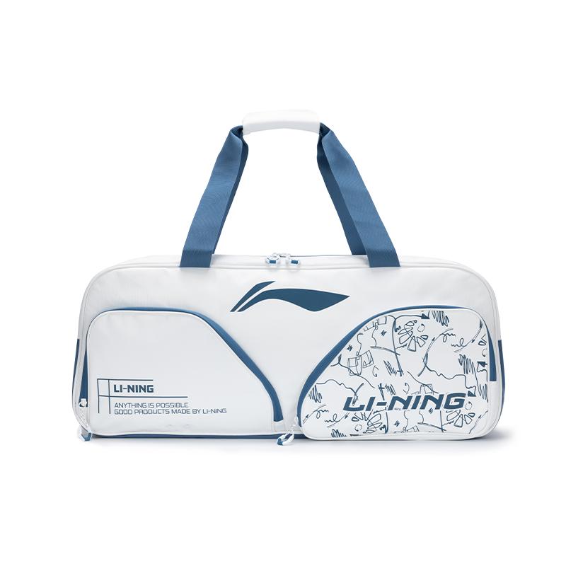 

Li-Ning Simple Large Capacity Portable Polyester Tote Bag Unisex Bags Multi-color ABLV109-1 without Charm,White Pink