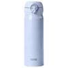 Thermos JNL-506 Ultra-Light Stainless Steel Insulated Water Bottle