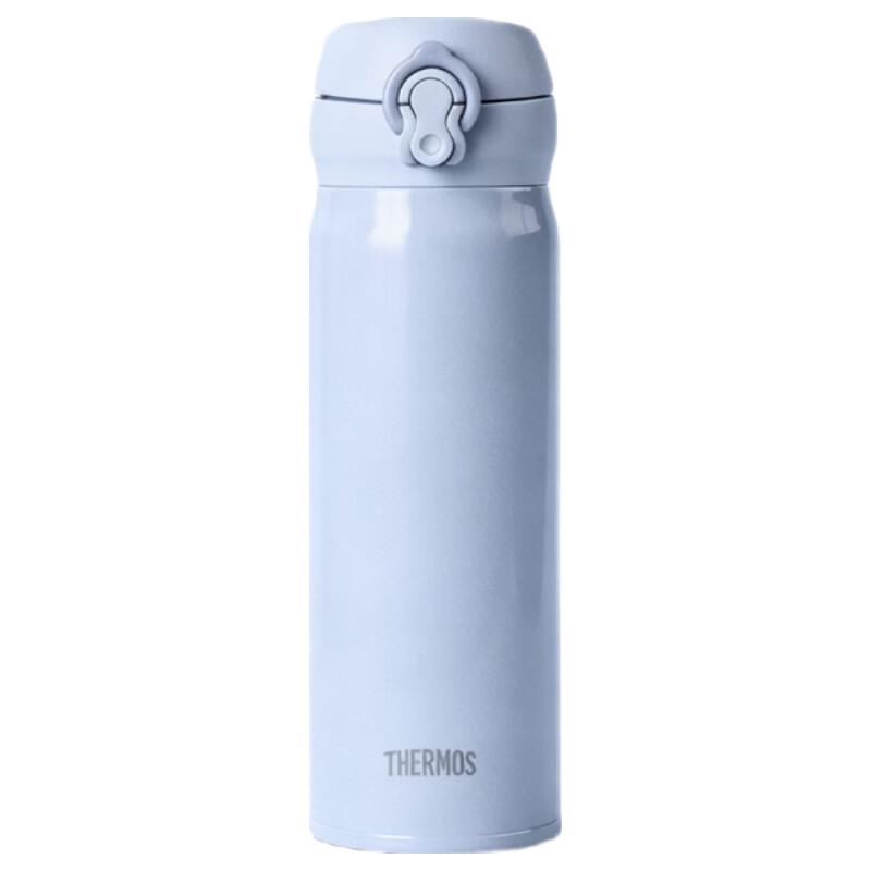 Thermos JNL-506 Ultra-Light Stainless Steel Insulated Water Bottle