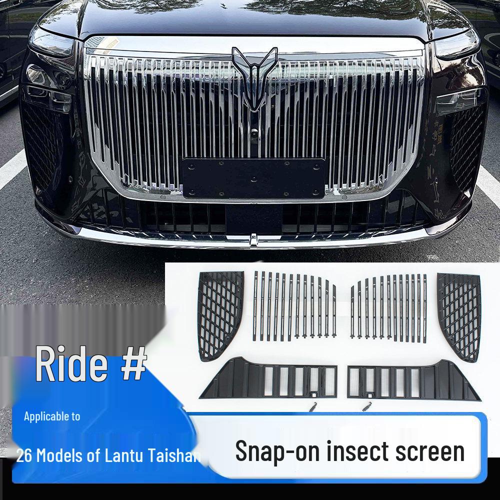 Lantu Taishan 26-Inch Insect Net Car Radiator Cover: Clip-On, No Disassembly, Dustproof Accessory Black Lower Insect Net x2
