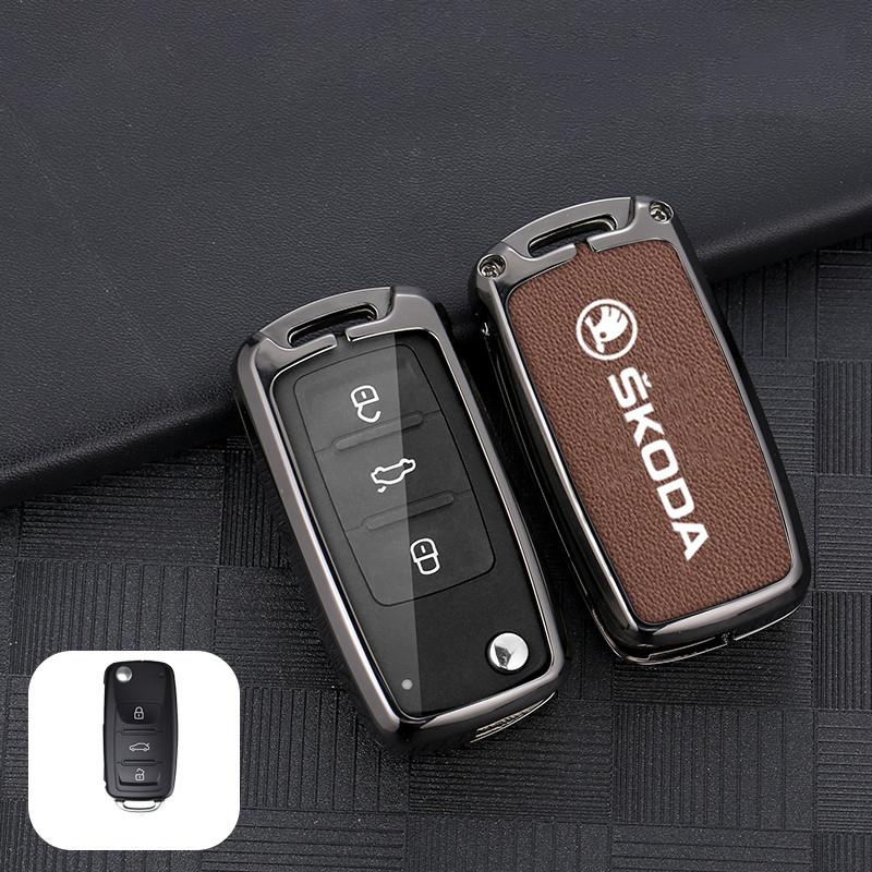 dclaq2 Zinc Alloy Car Key Fob Case Bag For Skoda Octavia A5 A7 Superb Kodiaq Fabia Karoq 2020 2021 Protector Shell Keychain Accessories