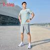 Tebu Men's Quick-Dry Ice Silk Cool Feel Sports T-Shirt