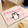 Cute Bathroom Diatom Mud Household Absorbent Foot Mat Mat Toilet Mat Wash Water Between The Mat Absorbent Non-slip