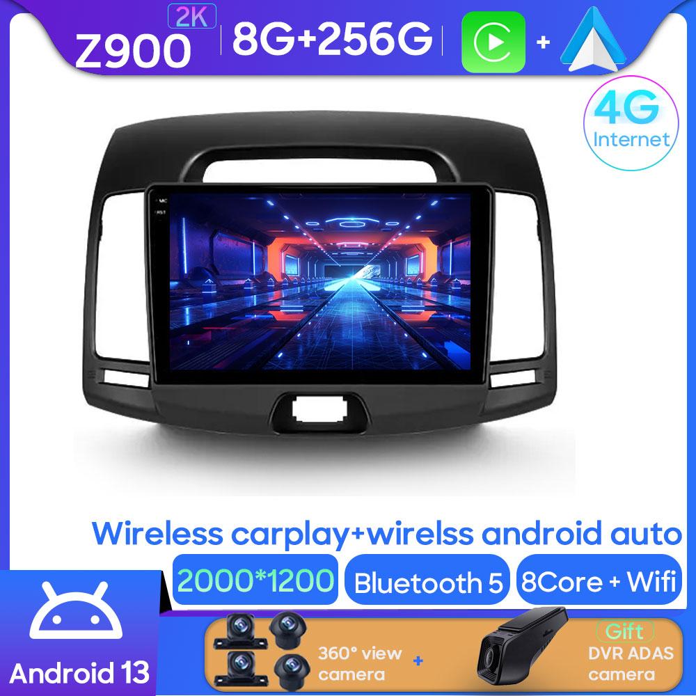 For Hyundai Elantra 4 HD 2006 - 2012 Android 13 Car Stereo Head Units Player Multimedia Radio Android Auto Carplay GPS Wifi BT