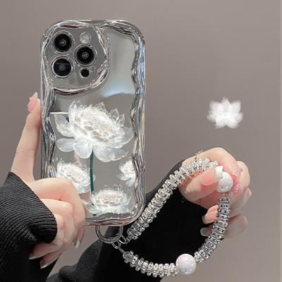 Passend für Apple 15 Handyhülle iPhone14 Weiße Getreidekette 13 Galvanisiertes Silber 12/11 Silikon Sturzsicher Damen