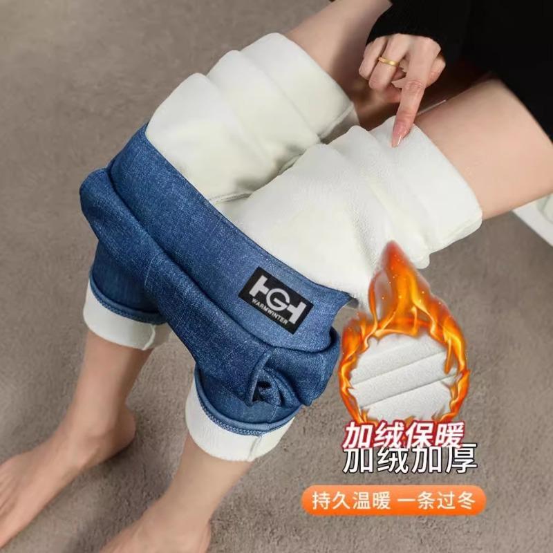 Fleece Winter and Fleece Plus-size Trousers with High Waist