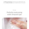 ROUND LAB - Birch Juice Moisturizing Mask Set
