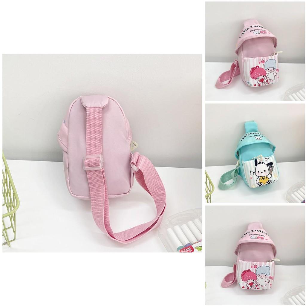 Adorable And Stylish Kids Crossbody Bag With Cartoon Design Perfect For School And Play