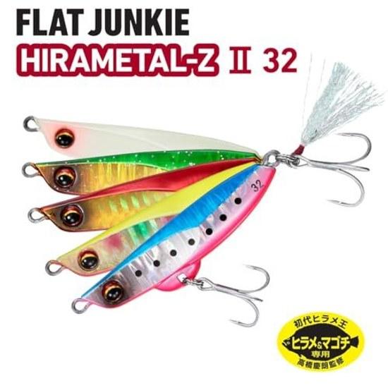 Daiwa Jig Hirame Metal Z2-32