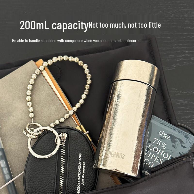 Thermos Titanium Pocket Cup Gift Set - 200ml