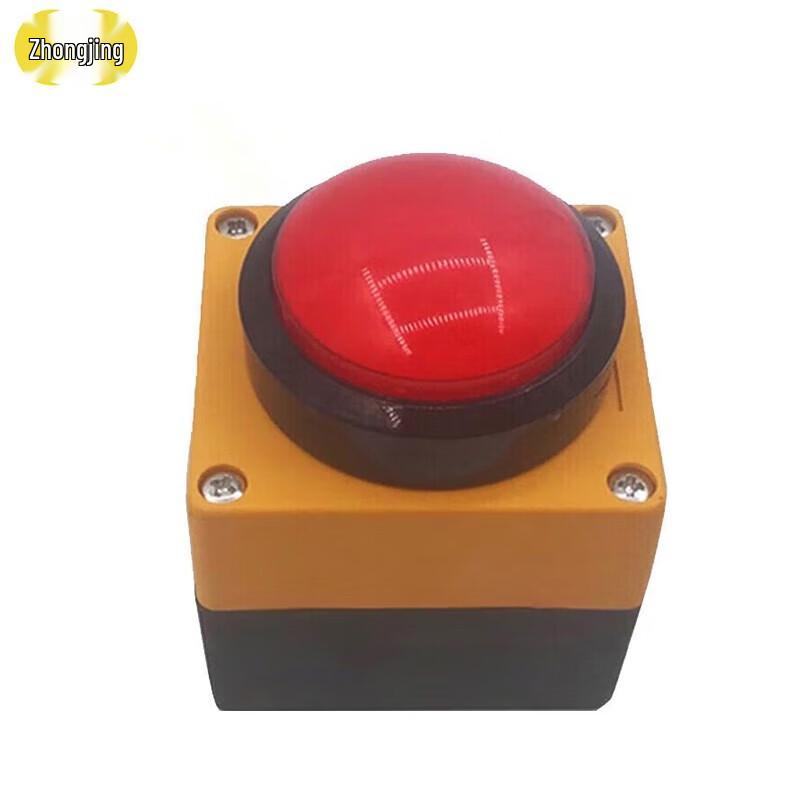 Multifunction Digital Sports & Event Timer