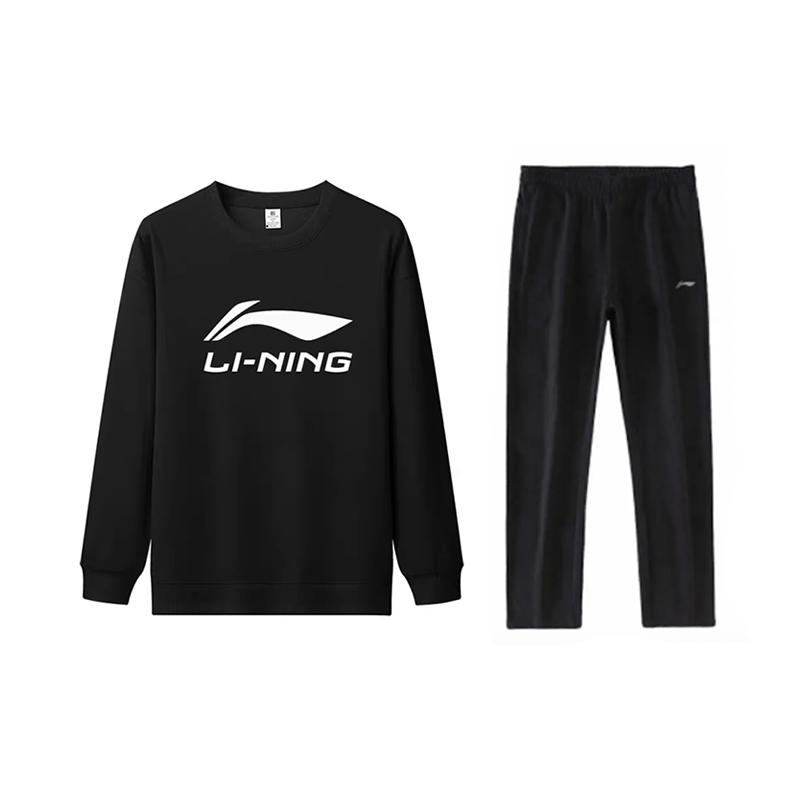 Li-Ning Letter Print Fashion Loose Breathable Comfortable Versatile Crew Neck Pullover Long Sleeve T-Shirt Casual Sports Set YTLV113-4-AKL81-1