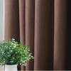 Simple Solid Color Herringbone Pattern Thickened Blackout Curtains, Bedroom Living Room Warp Knitted Curtains Customization