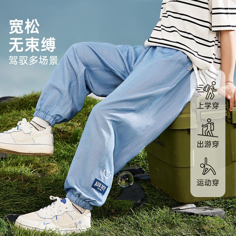ASK JUNIOR Boy s Summer Soft Denim Casual Pants 170