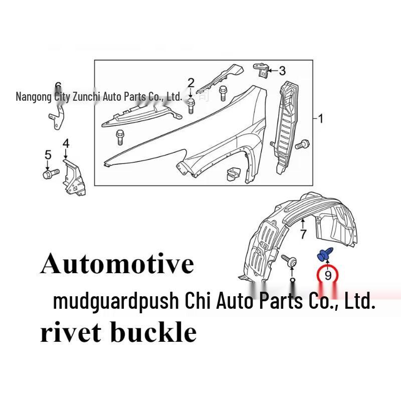 Through-hole Expansion Clip for Buick, Ford, Chevrolet Bumper/Trunk 11589292