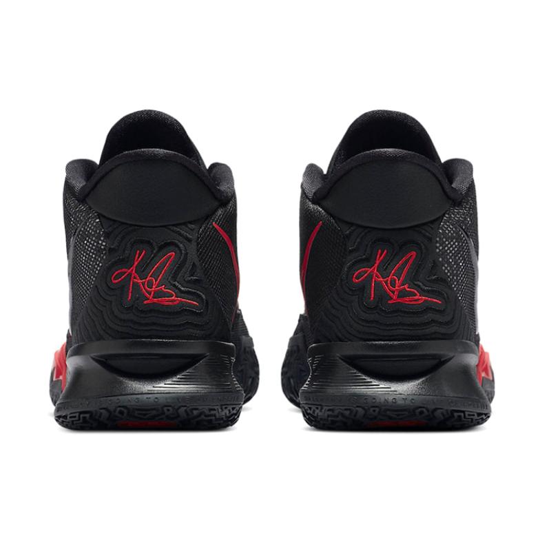Nike Kyrie 7 Ep 'Bred' Nike CQ9327-001