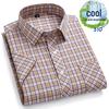 Men's Summer Plaid Cotton Short Sleeve Shirt - Breathable & Sweat-Absorbing