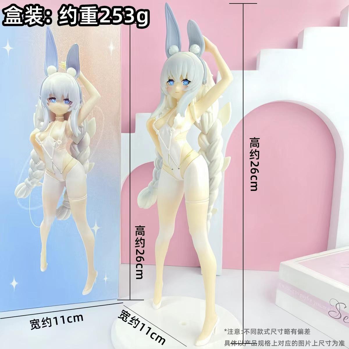 

26CM Anime Game Azur Lane Le Malin Manjuu Figure 1/6 Listless Lapin Ver Lazy White Rabbit Model Toy Gift Action Figure With box