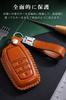 Toyota Smart Key Case Key Cover Key Holder Genuine Leather 2 Buttons C-HR New