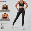 Youth Women Sports Bra With Seamless Nylon Fabric For Running And Fitness Workouts