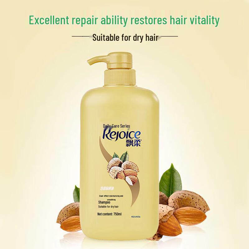 Rejoice Daily Care 2-in-1 Moisturizing & Smooth Shampoo