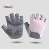 Men's Half-Finger Fitness Gloves