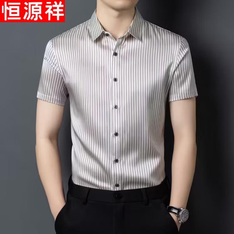 Hengyuanxiang Men's Mulberry Silk Short-Sleeve Shirt