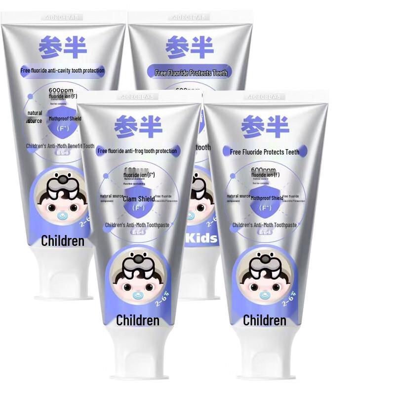 

Дитяча зубна паста Cansan від карієсу з фтором (4 х 60 г)