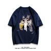 Korean Style Cat Print Cotton T-shirt - Trendy Loose Fit, Unisex Summer Casual