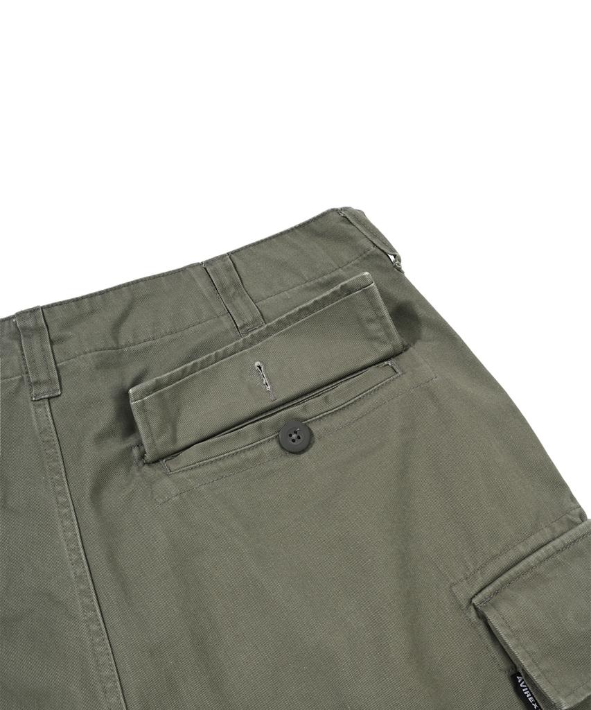 Abilegseu Basic Washed Chino Cargo Pants / 7832910002 Olive