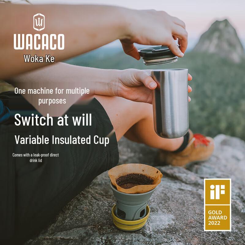 WACACO Cuppamoka Портативная кофеварка для ручного заваривания