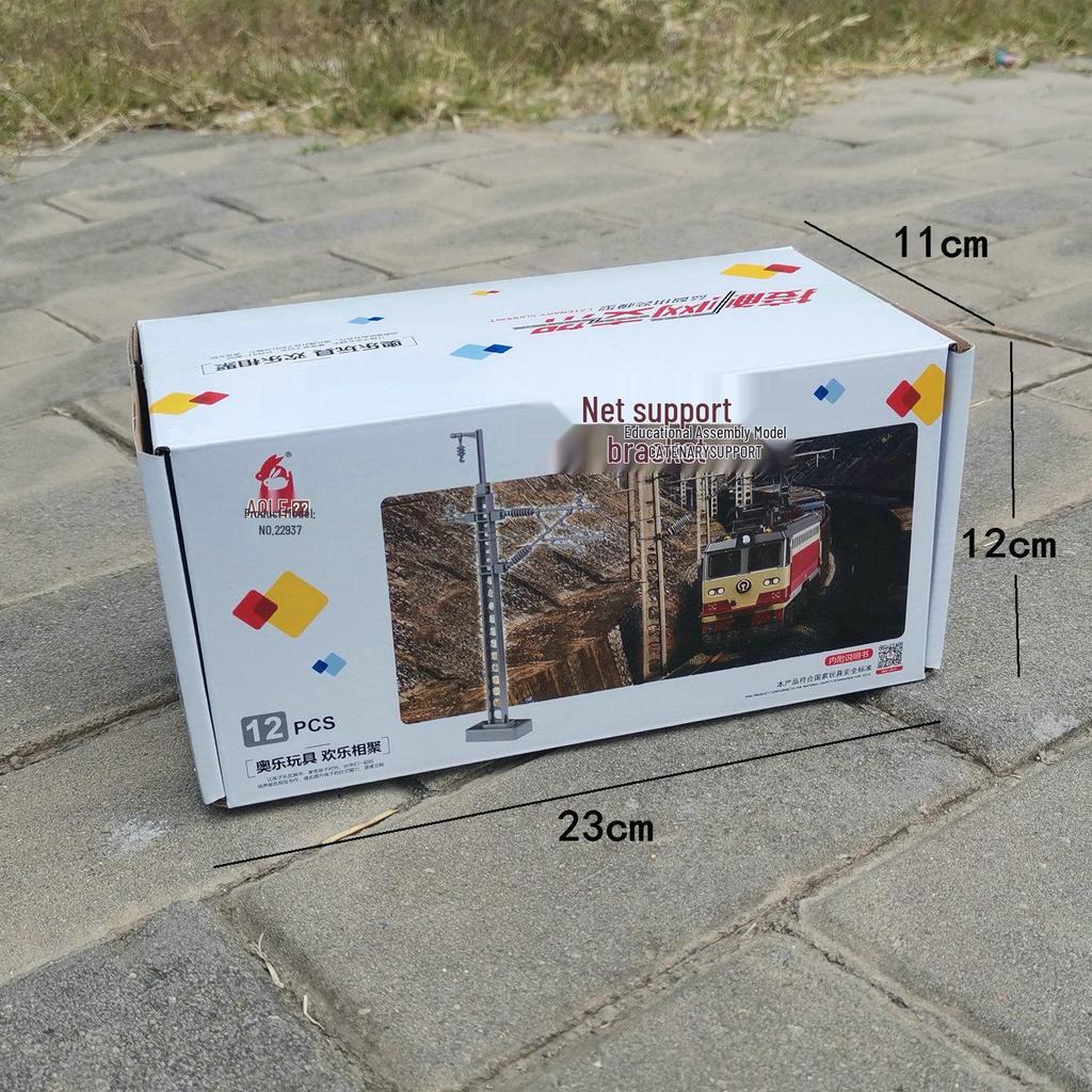 Electric Locomotive Train Catenary Pole for Model Railways - Sand Table Accessory