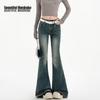 Beautiful Wardrobe Women's American Retro Double-Button Flared Jeans