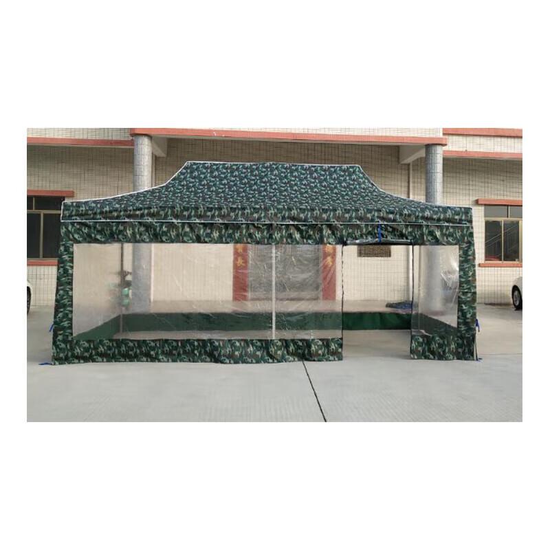 Zushuo Outdoor Foldable Canopy Tent
