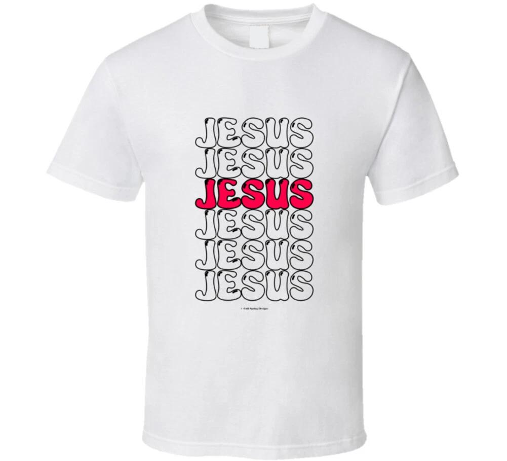 Jesus Jesus Jesus Jesus Christian Christ God Gift T Shirt 2XL