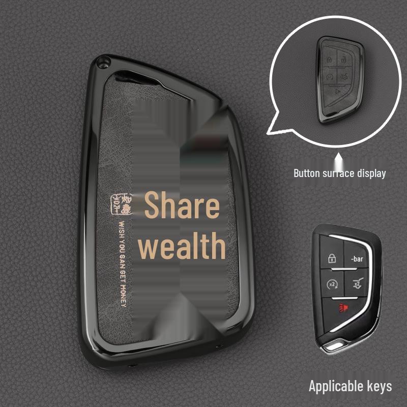 

Compatible Cadillac Key Case for XT6, XTS, CT4, CT5, CT6, ATSL, XT4, GT4, XT5 Models
