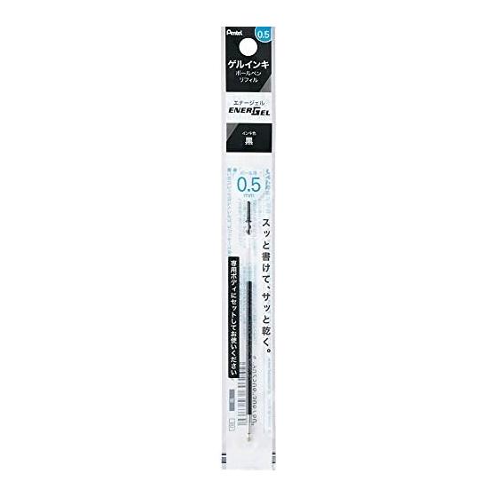 Pentel EnerGel-i+ Customizable Pen Refill, 0.5mm, Black, 10-Pack (XLRNT5-A)