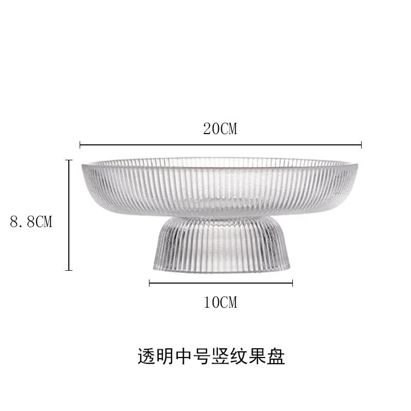 Glass Fruit Bowl with Feet Tall Striped Storage Tray Home Living Room Decoration Creative Dried Fruit Tray Snack Tray