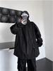 Men's Trendy American Hip Hop Hong Kong Style Loose Workwear Windbreaker
