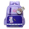 Adorable Childrens Backpack For Boys And Girls With High Capacity And Lightweight Design