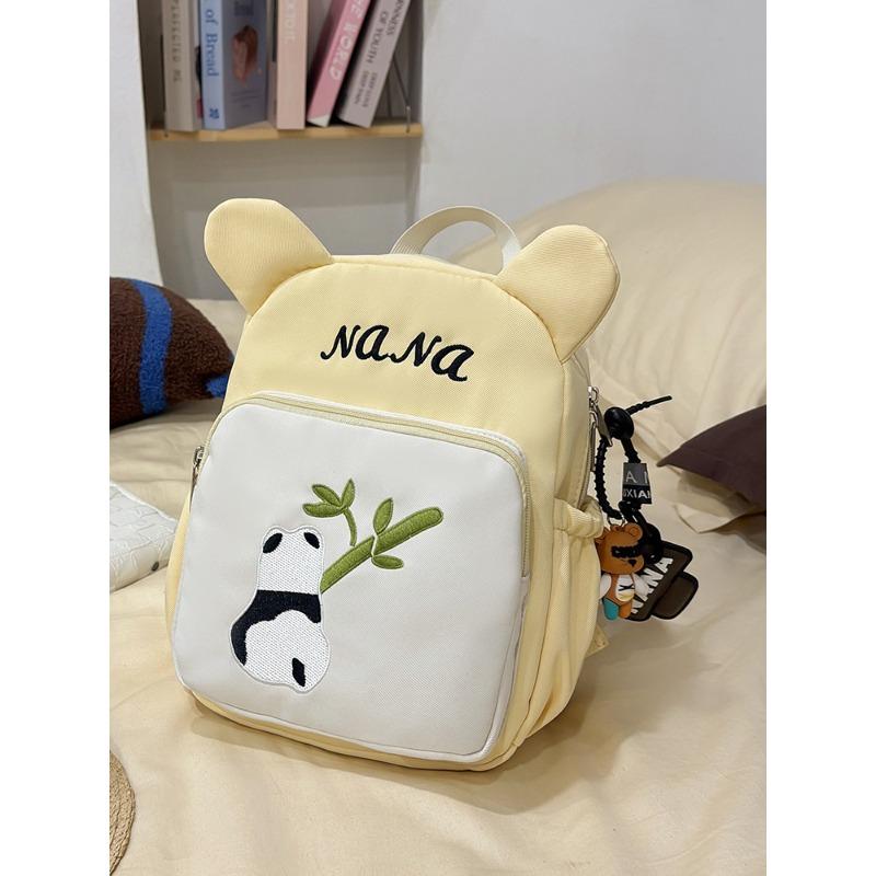 Ghiozdan simplu cu desene animate și ursuleț panda drăguț, Rucsac pentru grădiniță, Rucsacuri pentru băieți și fete pentru călătorii de agrement