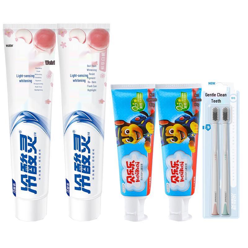 

Lengsuanling Sensitive & Kids Toothpaste Bundle with Toothbrushes