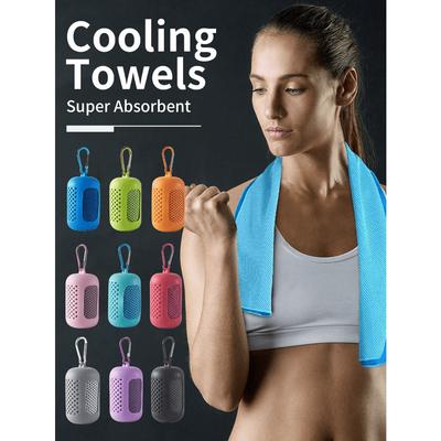Cooling Sports Towel, Sweat Absorbent & Quick Dry, Suitable For Outdoor Activities In Summer