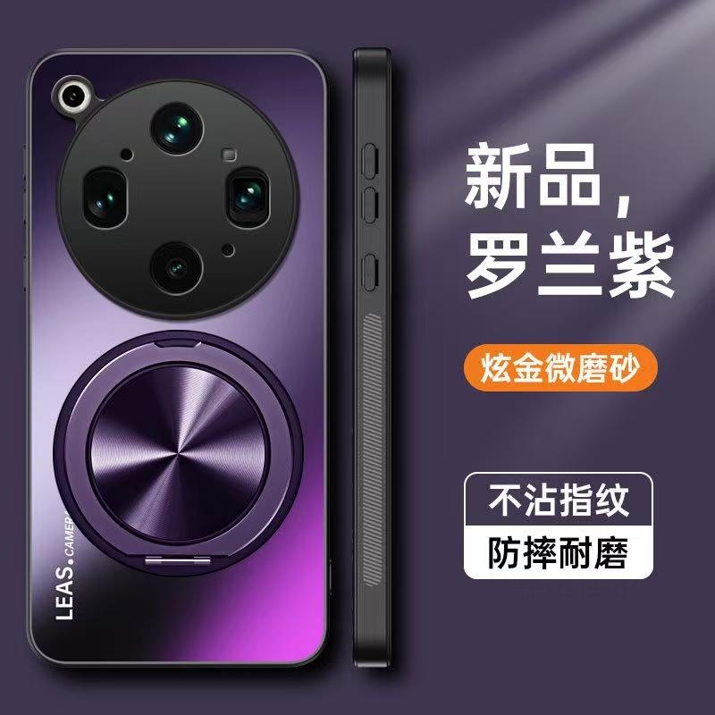 For OPPO Find X9 Ultra AG Frosted Magnetic Stand Holder Phone Case For OPPO Find X9ultra Shockproof Hard Back Cover Bumper