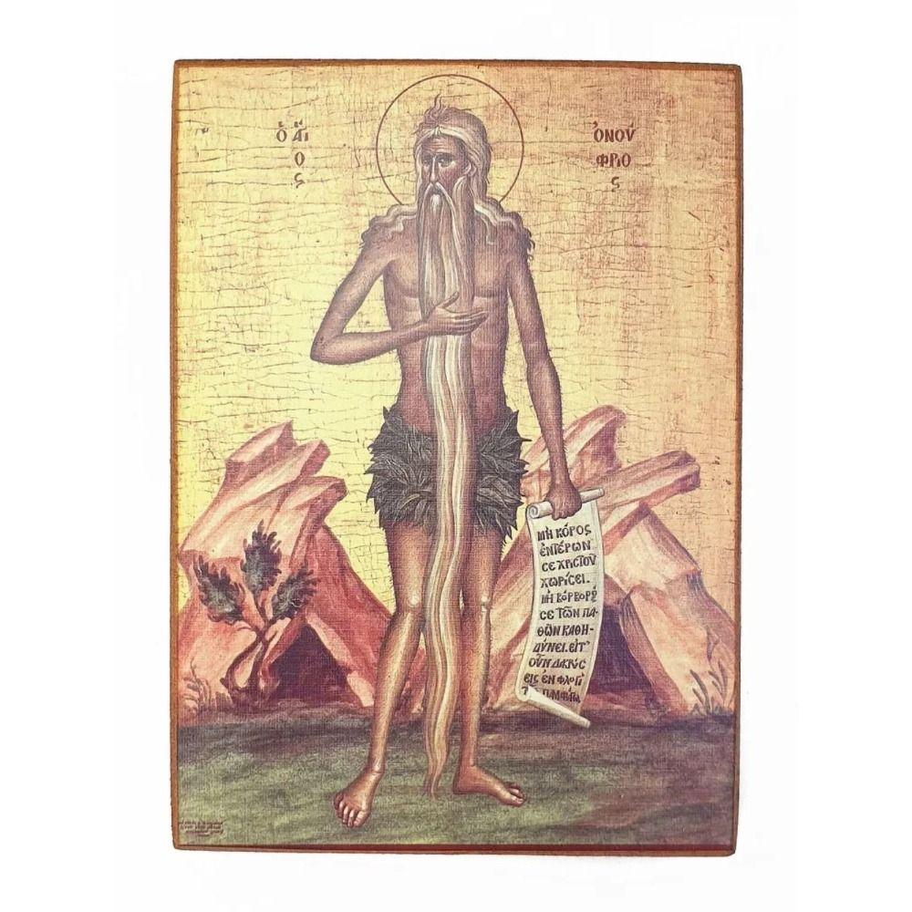 Religious Wall Decor 20x30cm