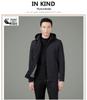 Men's Autumn 2025 Detachable Hood Business Casual Windbreaker Jacket
