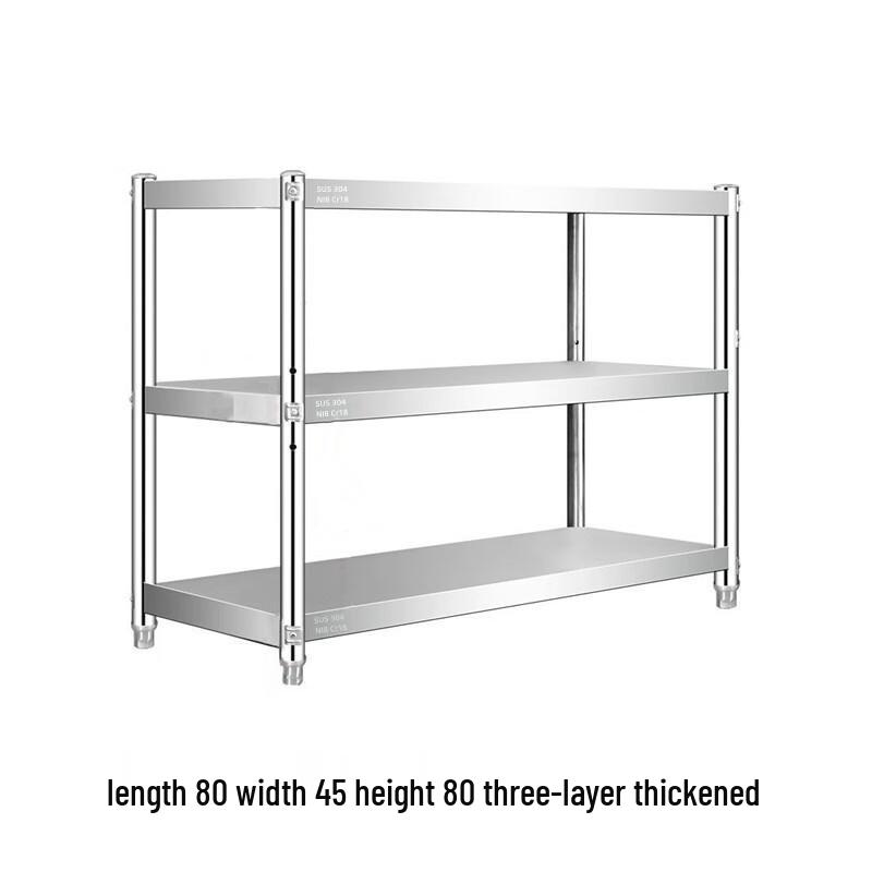 

Industrial 3-Tier 304 Stainless Steel Storage Rack